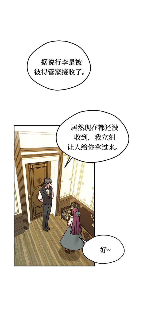 第10话15