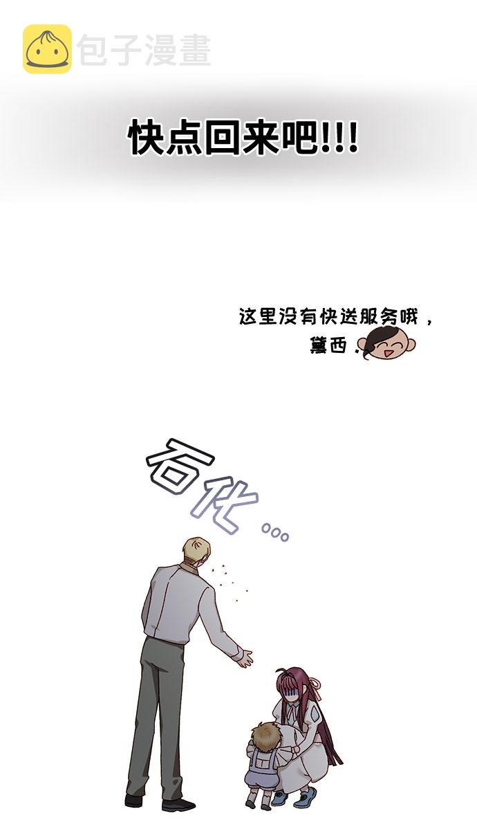 第14话33