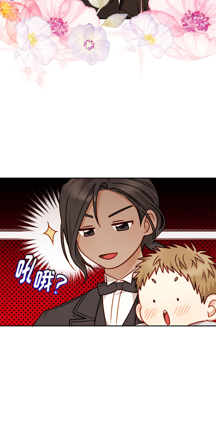 第30话9