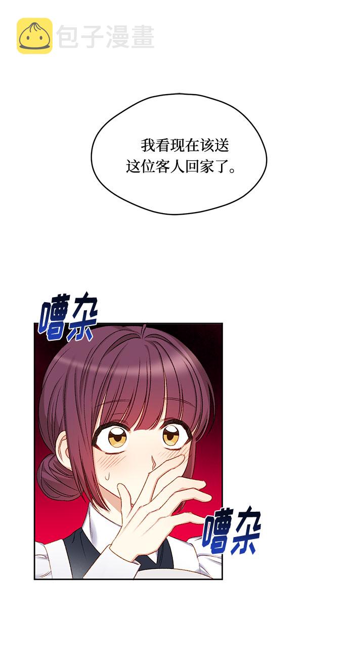 第7话18
