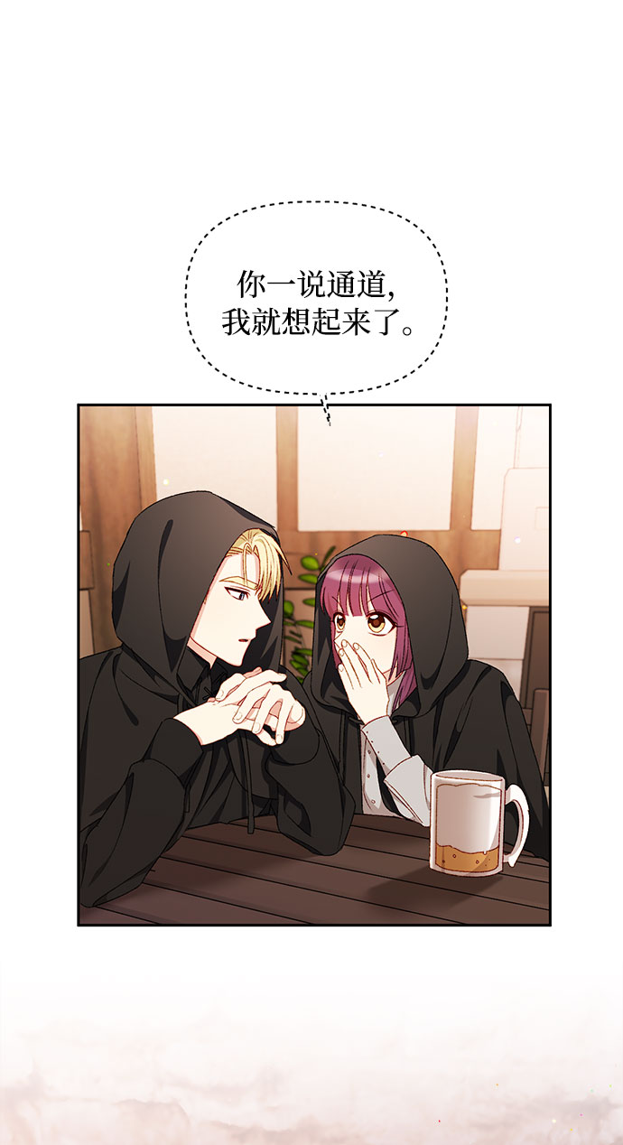 第27话1
