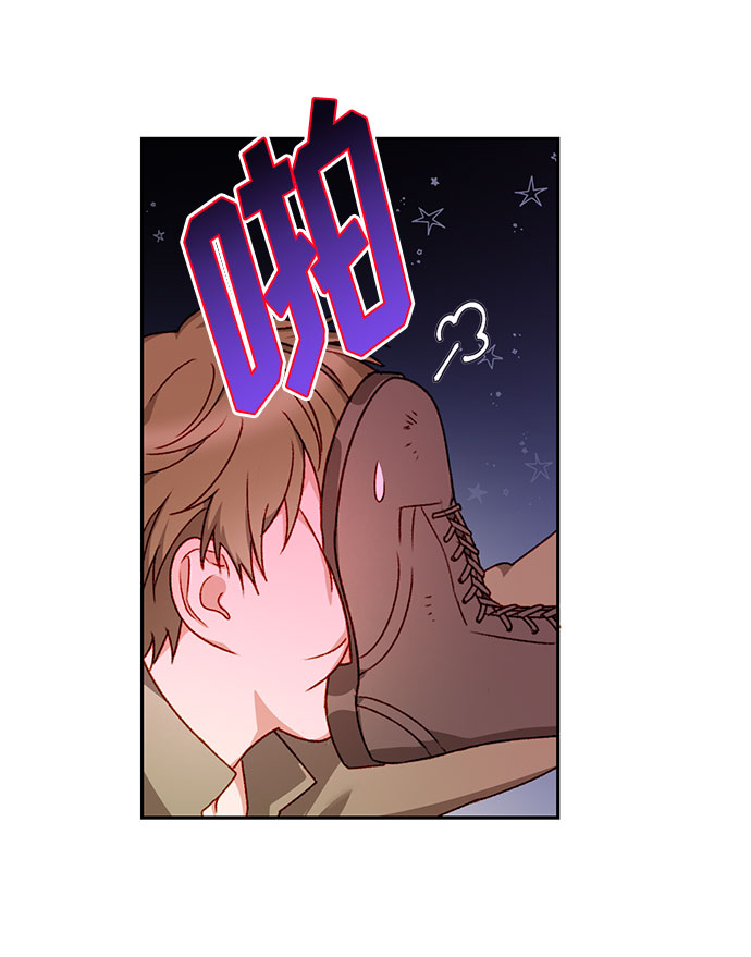 第2话13