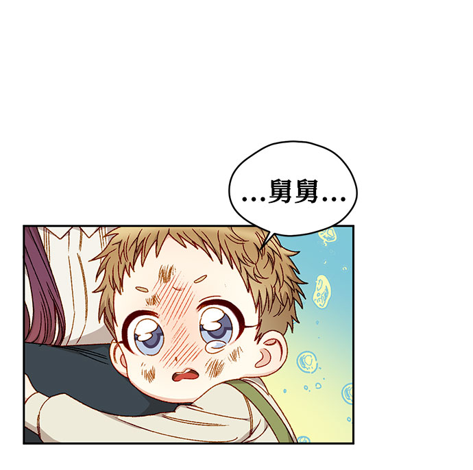 第13话15