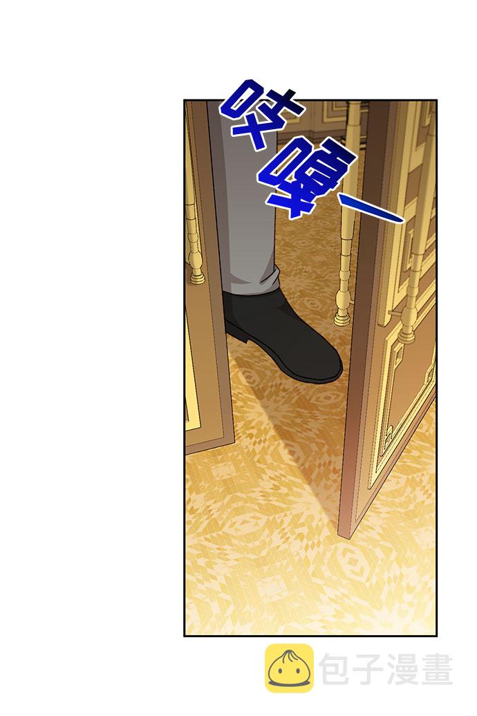 第26话4