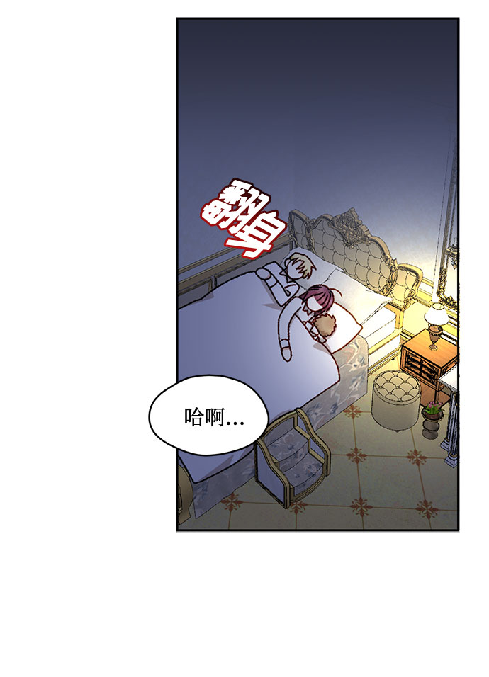 第17话13