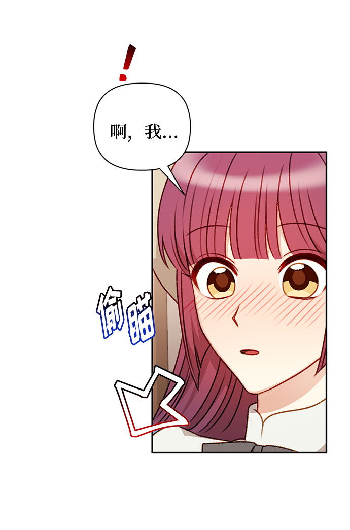 第48话41