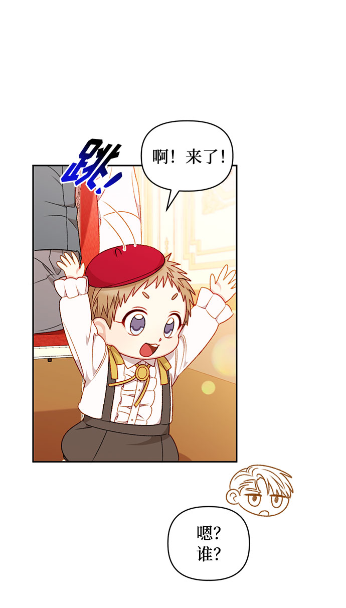 第35话43