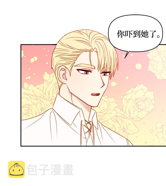 第37话27