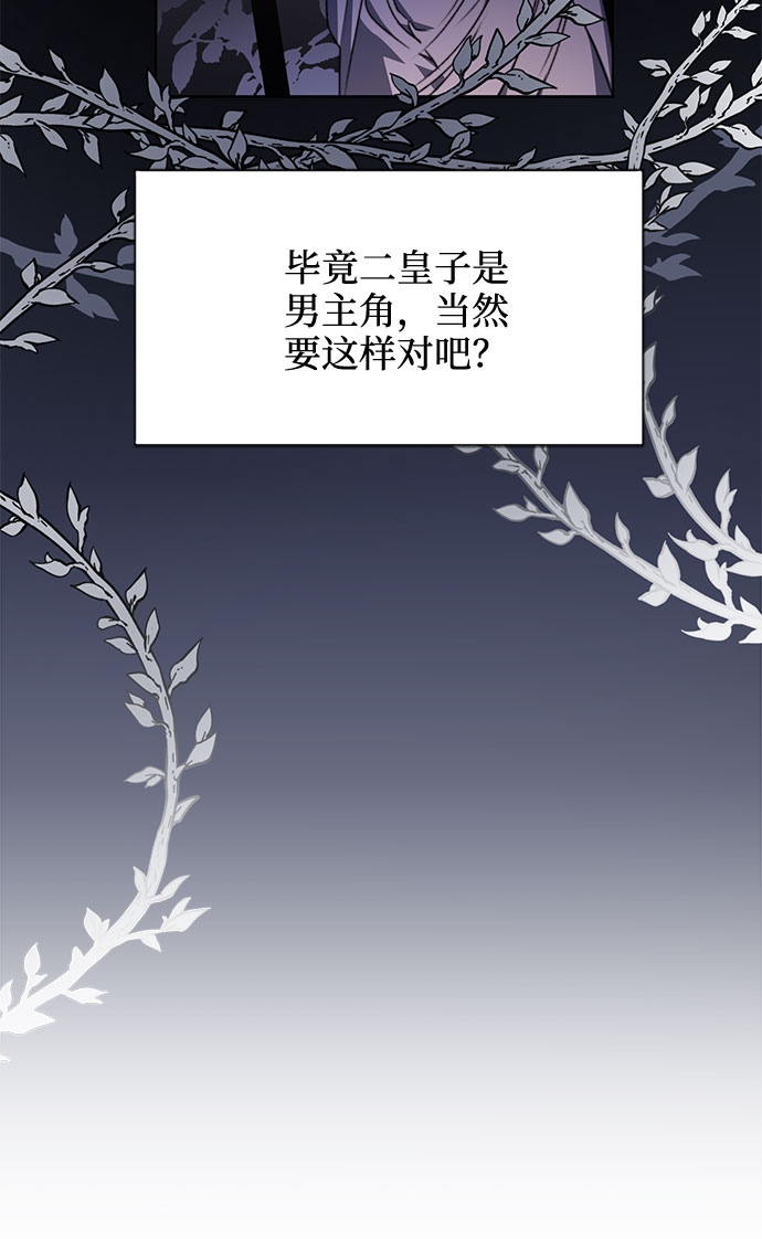 第41话33