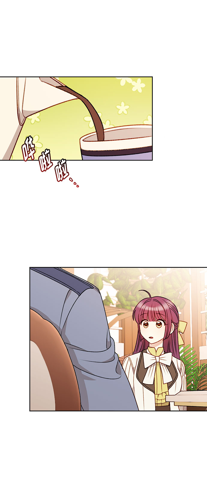 第55话12