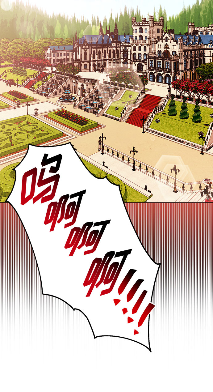 第53话24