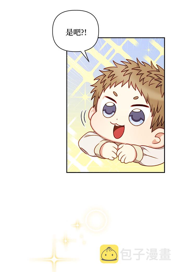 第43话33