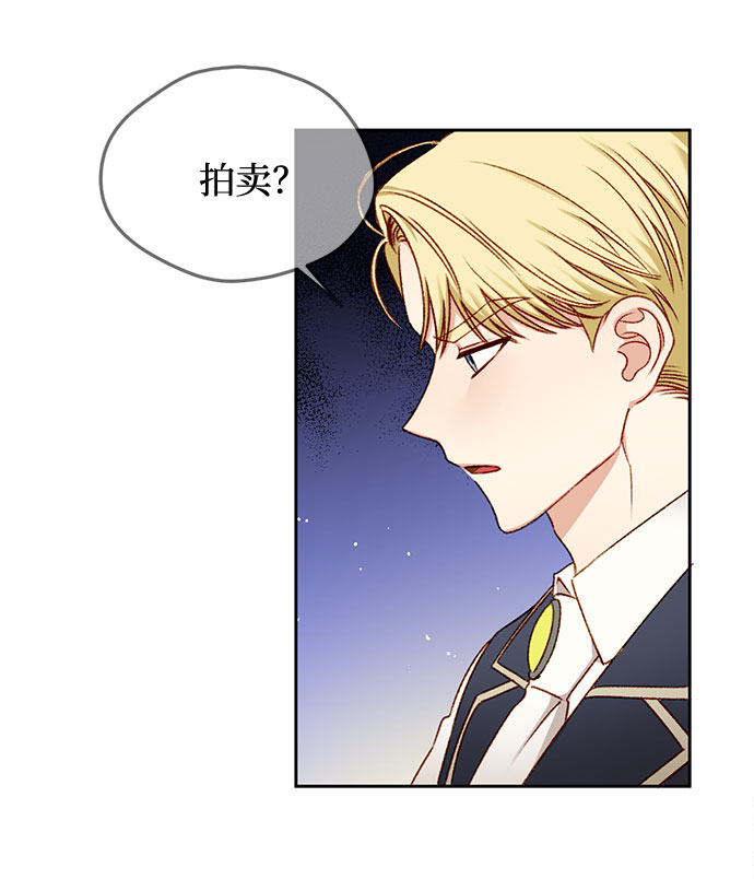 第2话44