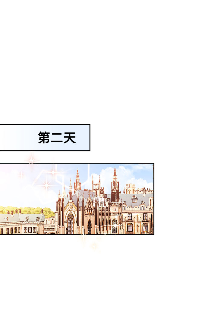 第30话19