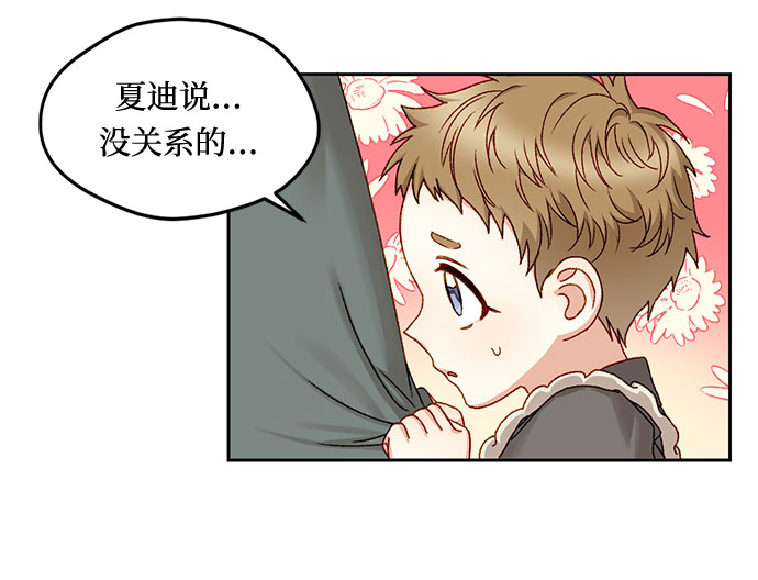 第10话39