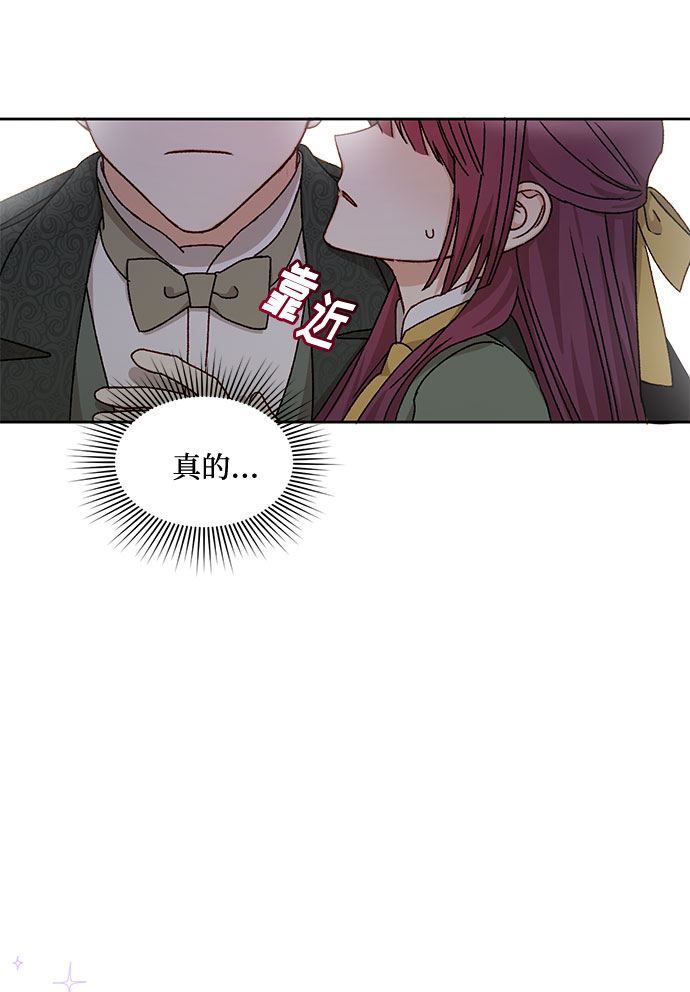 第15话62
