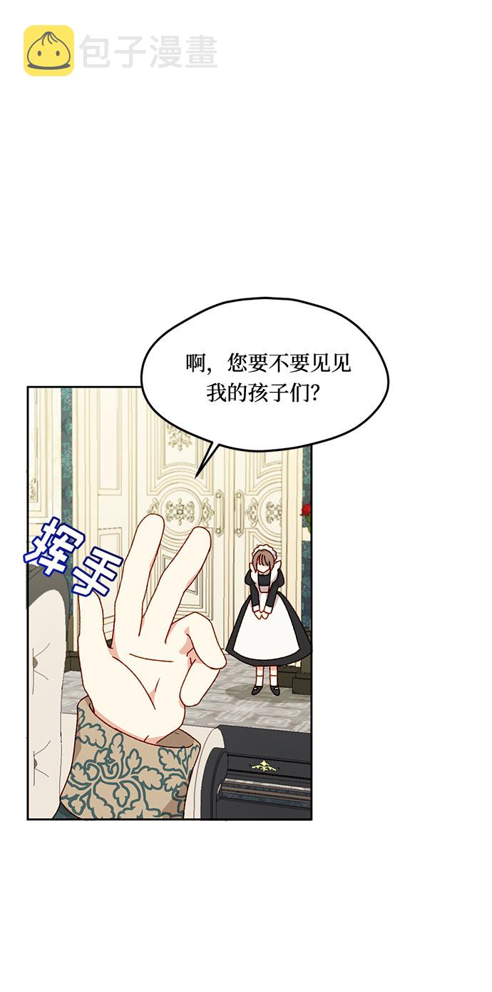 第15话25
