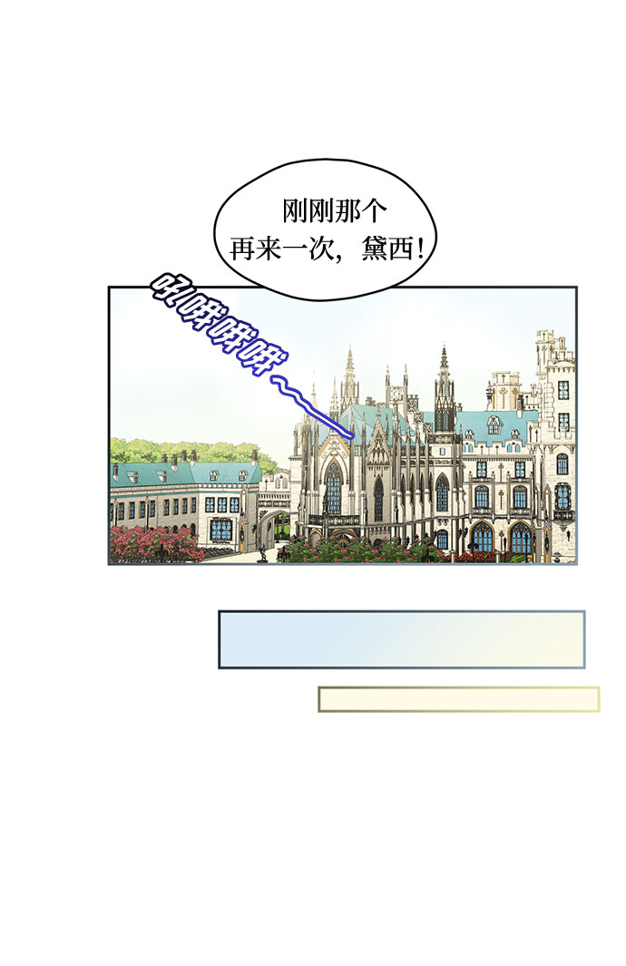 第11话56