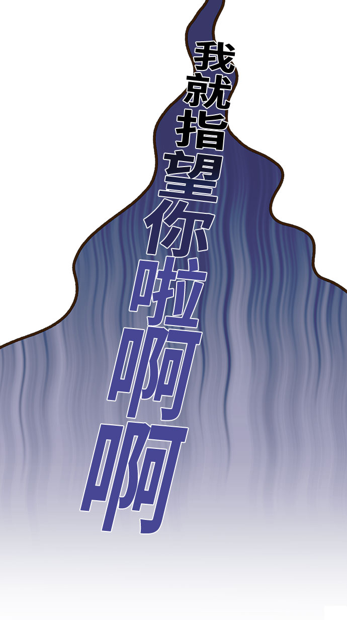 第1话36
