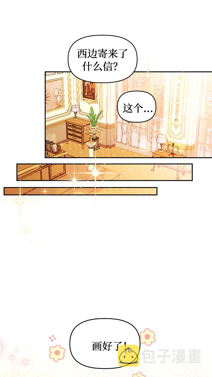第35话34