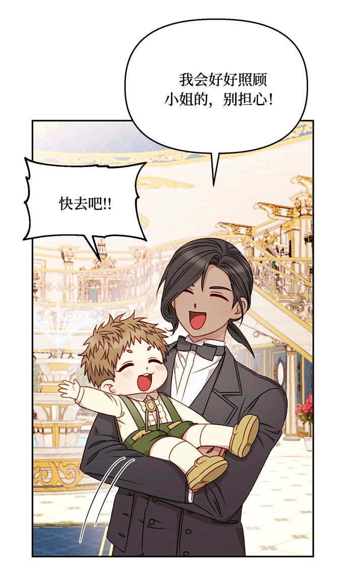第44话47