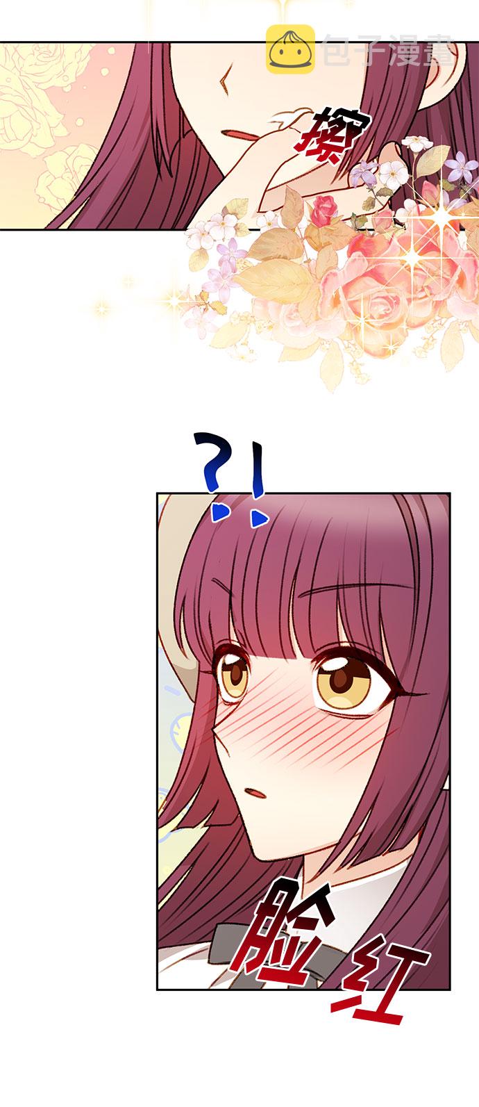 第48话33