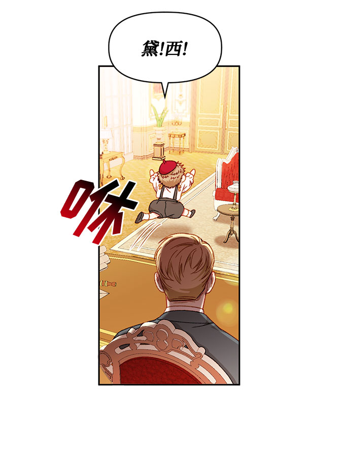 第35话44