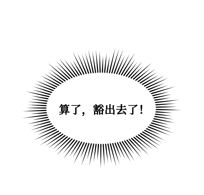 第14话56
