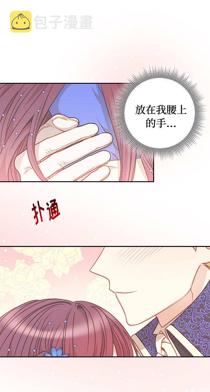 第45话33