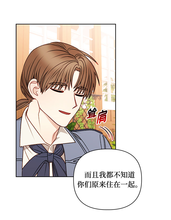 第55话2