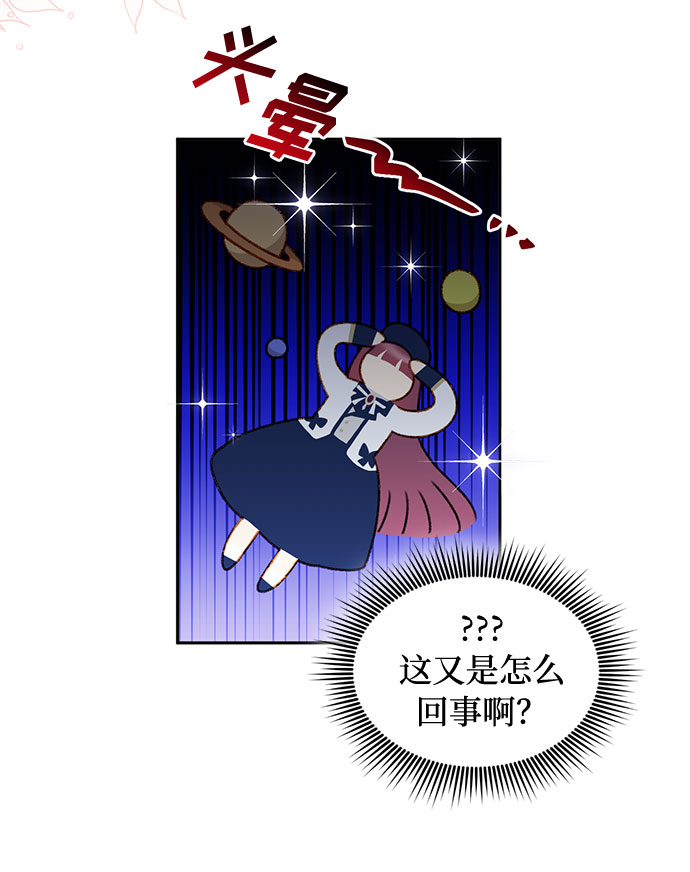 第35话19