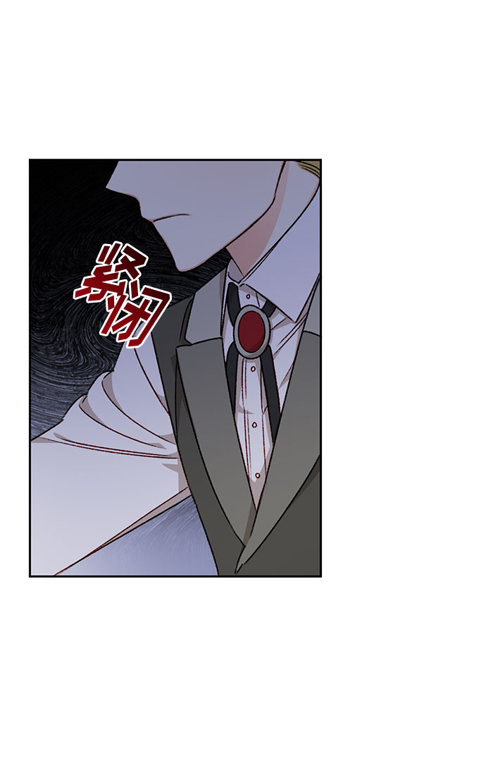 第19话53
