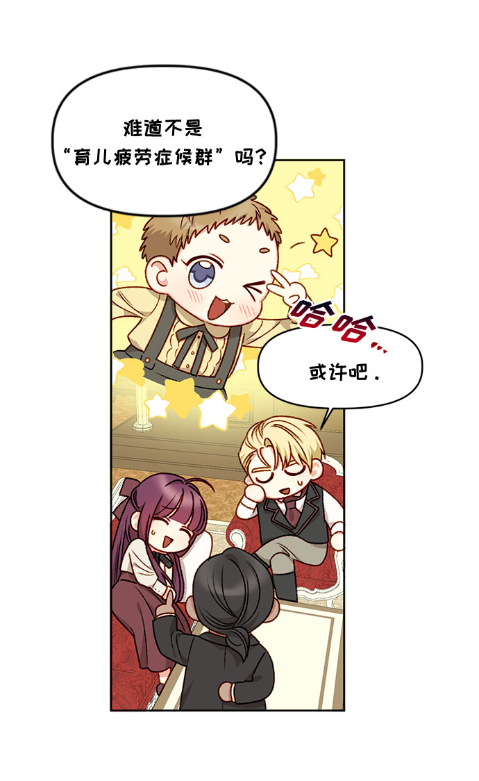 第18话11