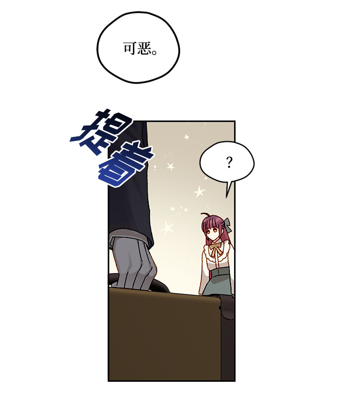第10话23