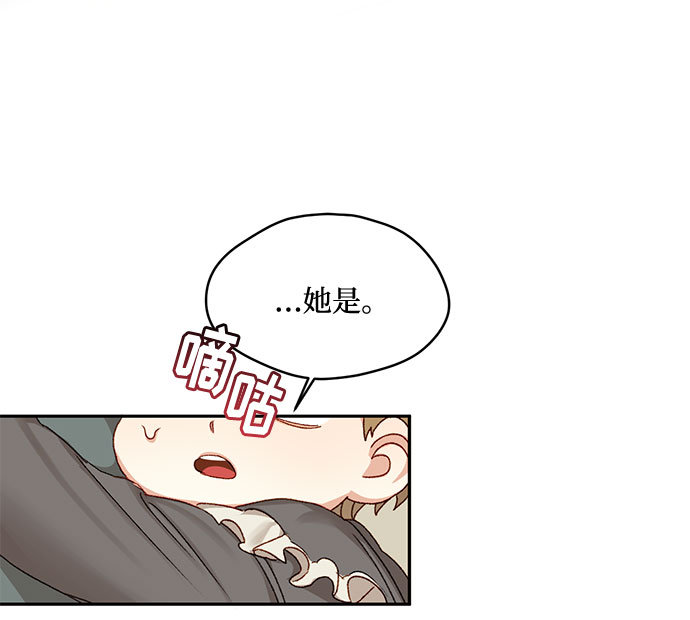 第10话63