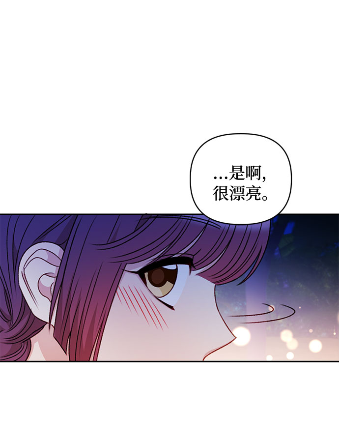 第39话23