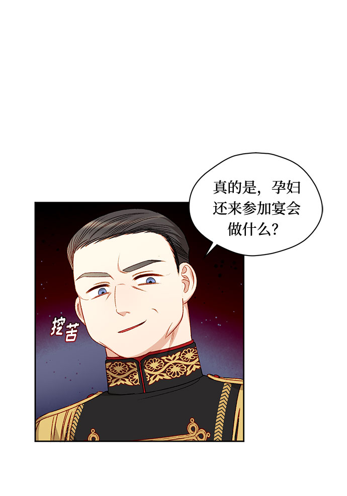 第6话11