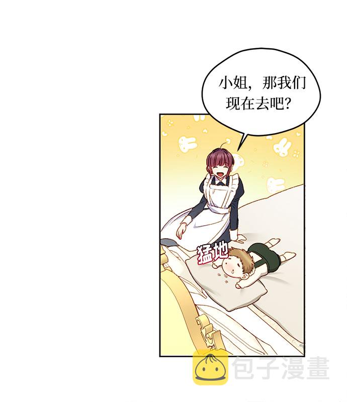 第7话38