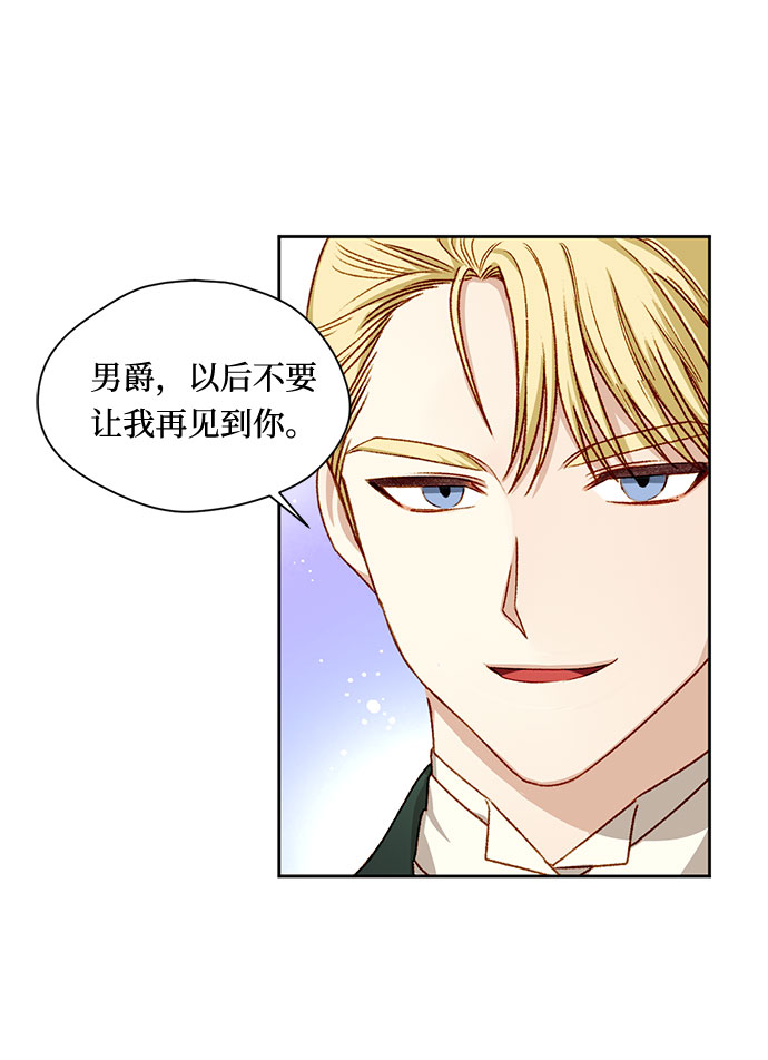第6话63
