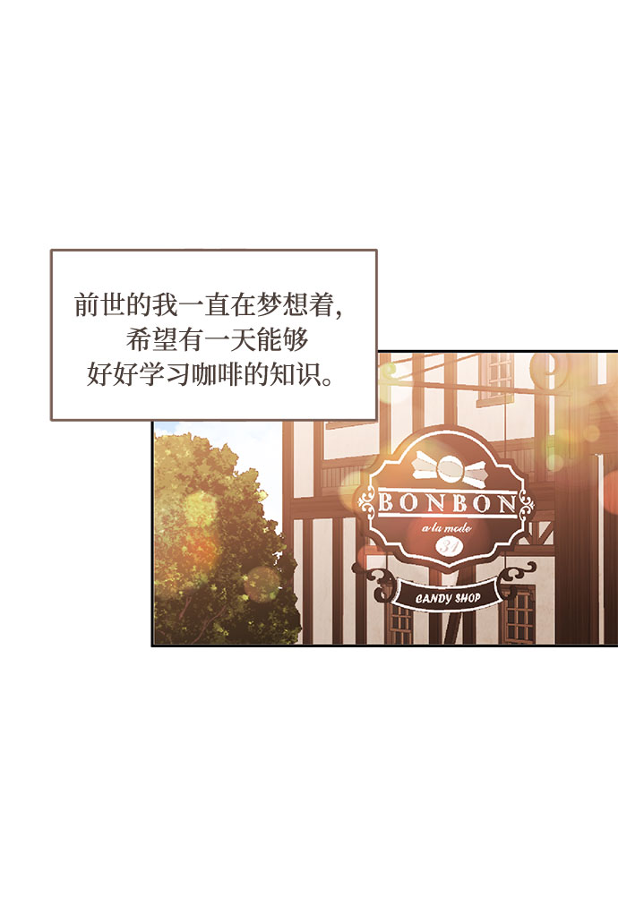第48话21