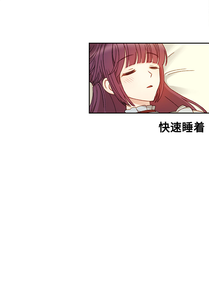 第9话5