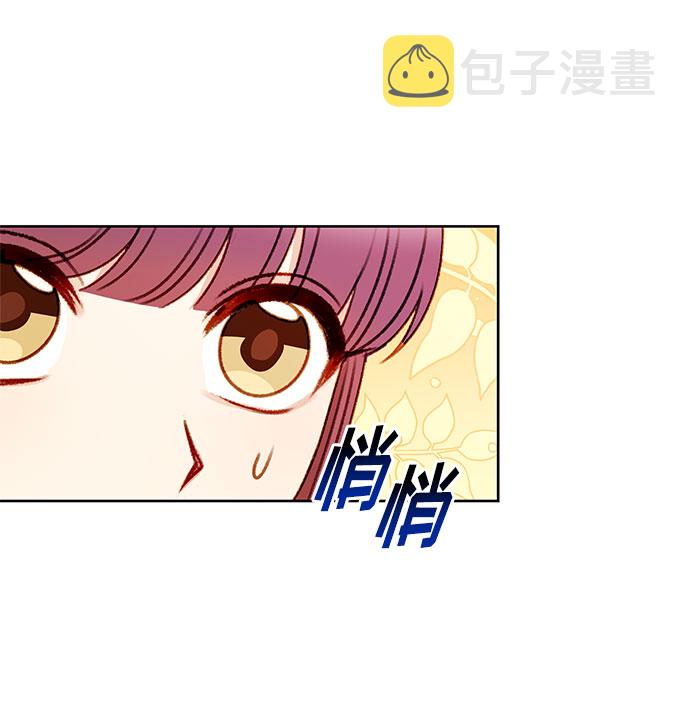 第54话7