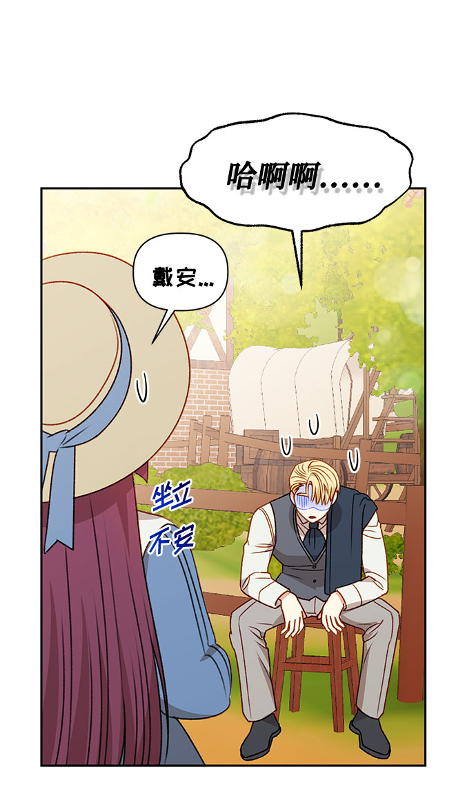 第48话66