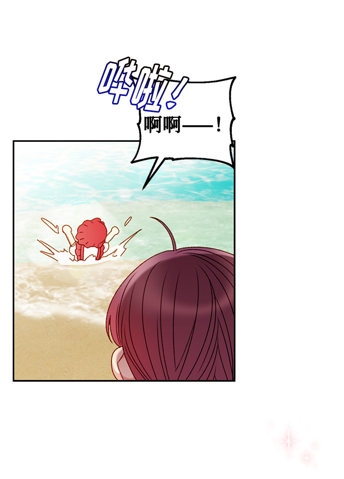 第37话16