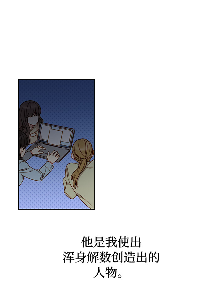 第41话15