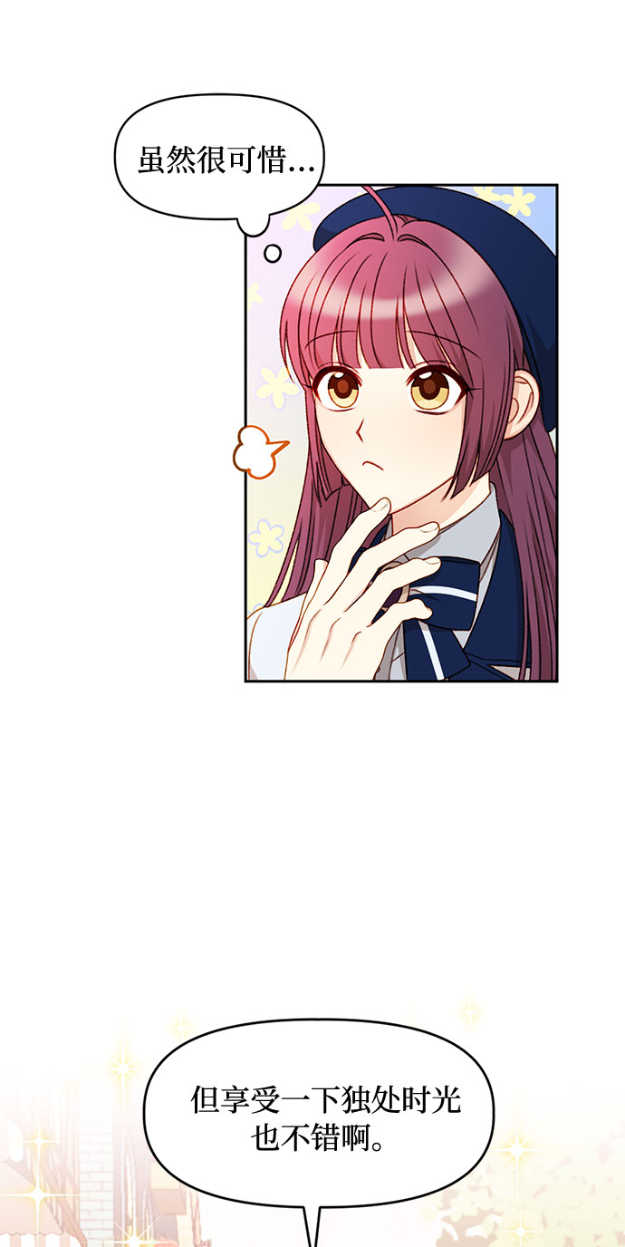 第34话22