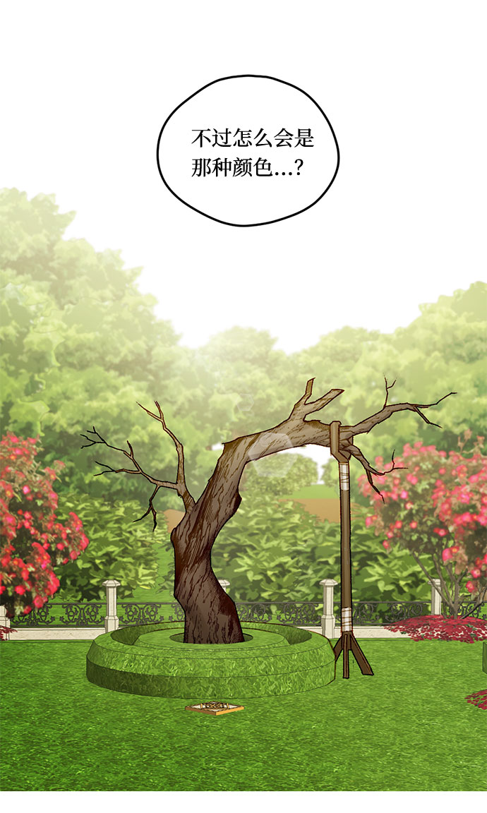 第11话63