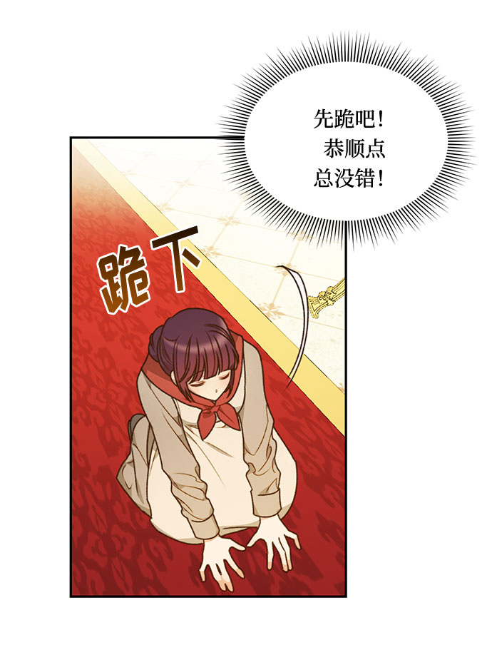第1话58