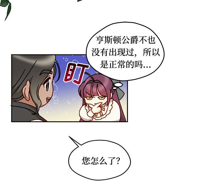 第10话18