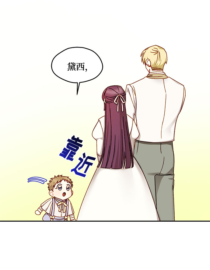 第14话26